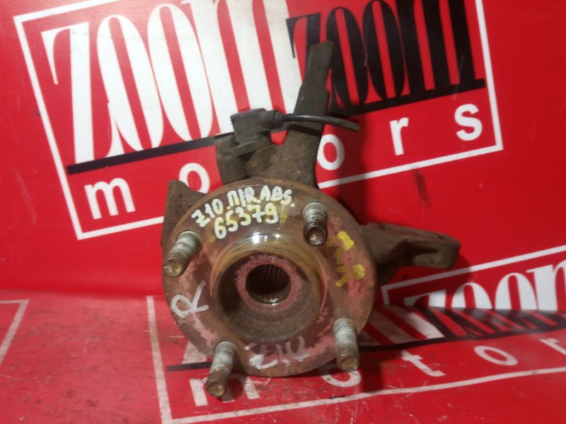 Ступица, 500 рублей, Красноярск