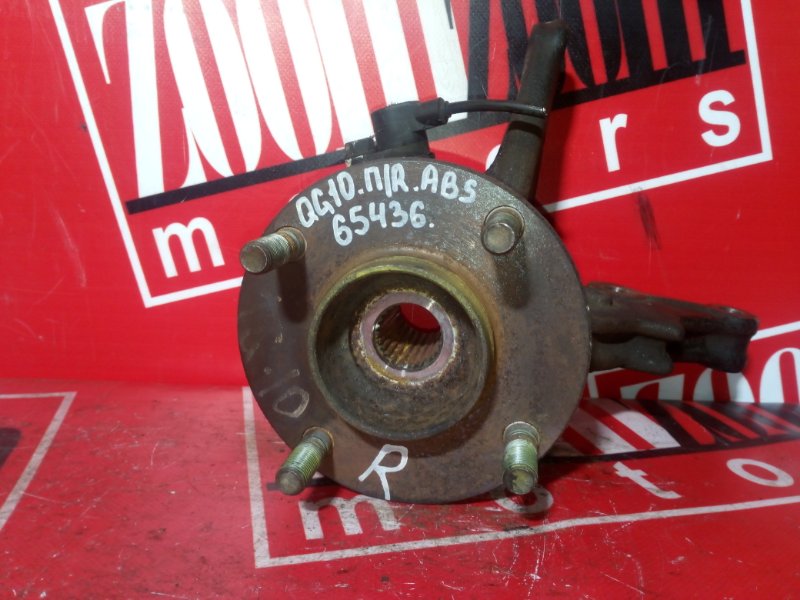 Ступица, 1000 рублей, Красноярск