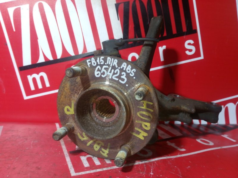 Ступица, 1000 рублей, Красноярск