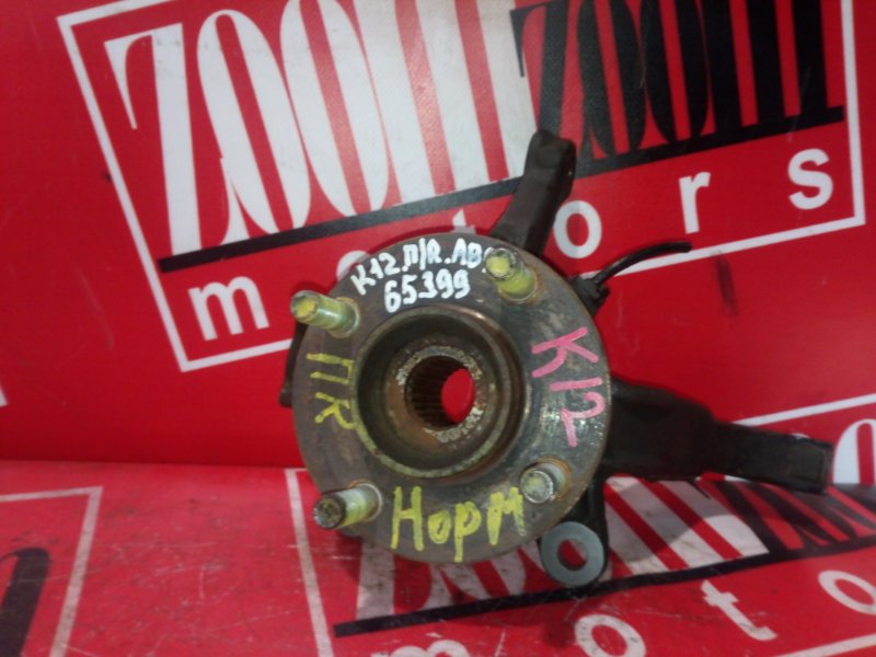 Ступица, 1200 рублей, Красноярск