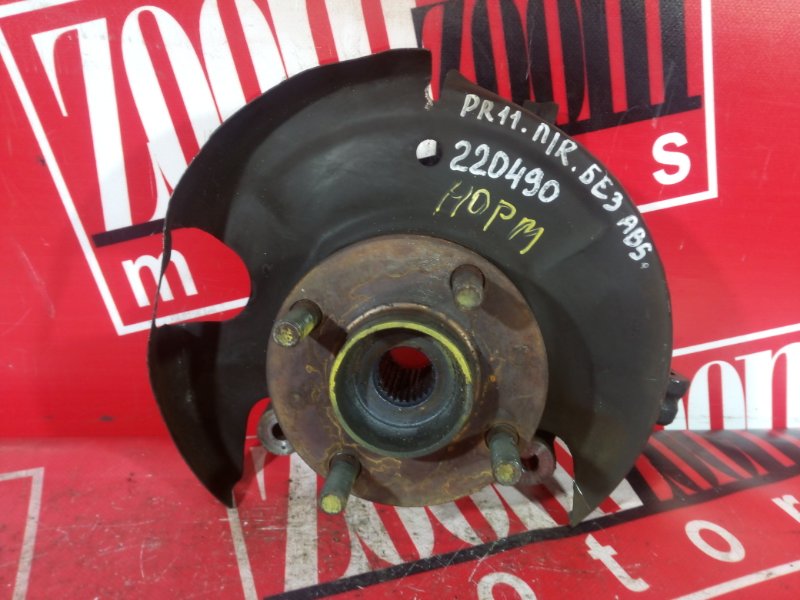 Ступица, 1200 рублей, Красноярск