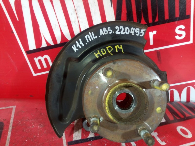 Ступица, 600 рублей, Красноярск