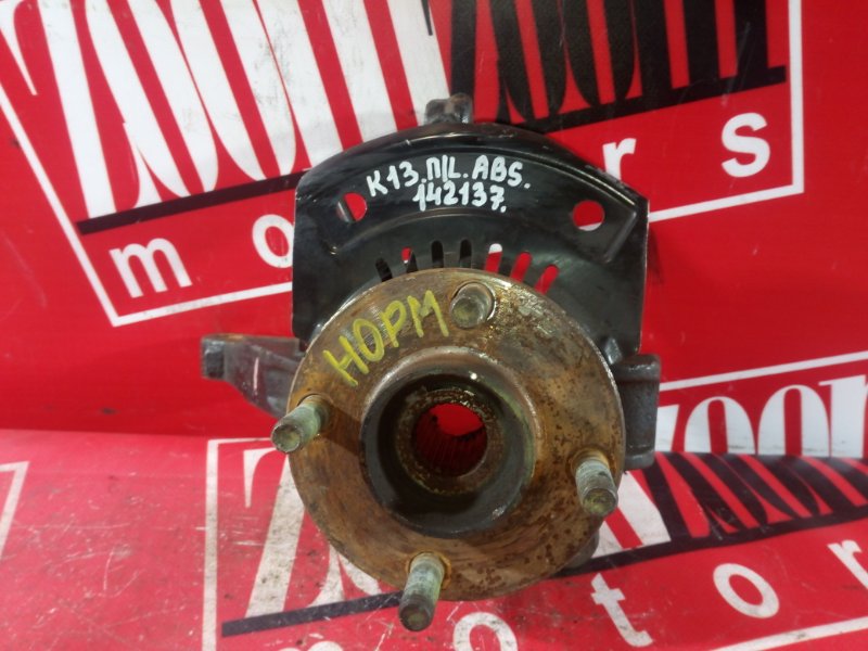 Ступица, 800 рублей, Красноярск