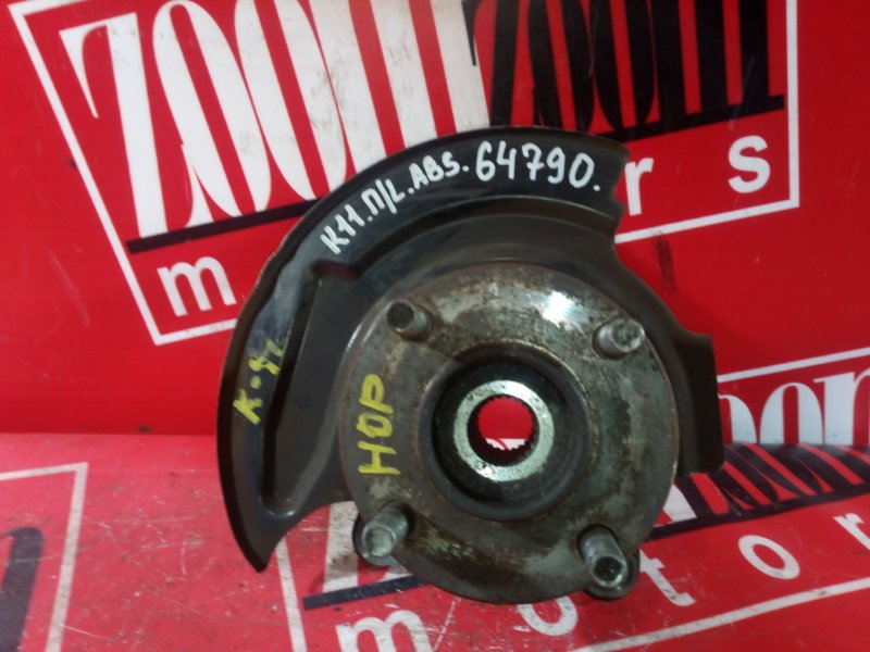 Ступица, 600 рублей, Красноярск