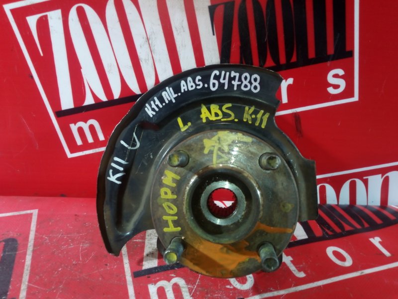 Ступица, 600 рублей, Красноярск