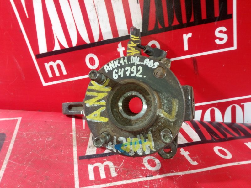 Ступица, 800 рублей, Красноярск