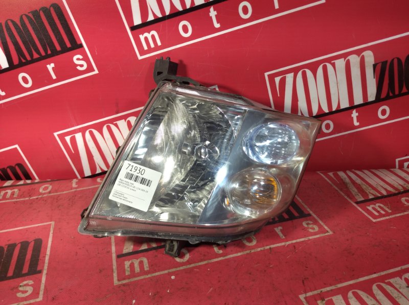 Фара, 2400 рублей, Красноярск