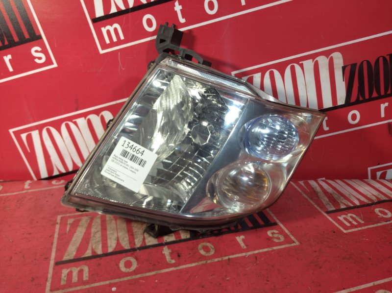 Фара, 1800 рублей, Красноярск