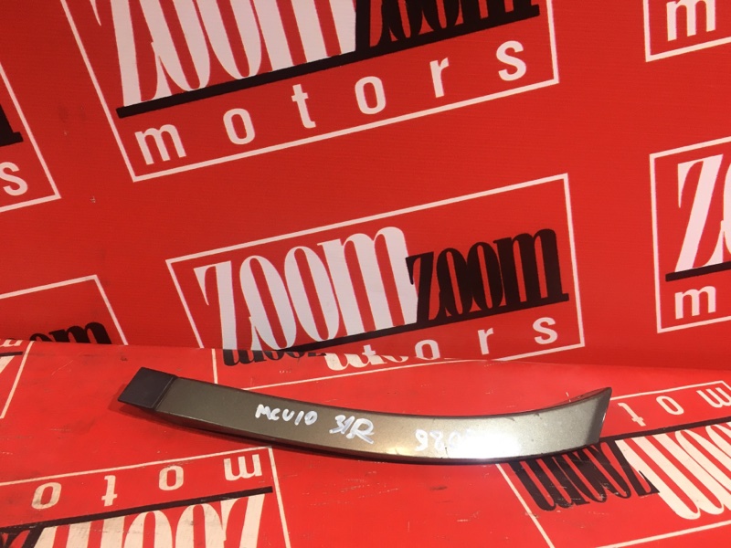 Накладка на порог салона, 500 рублей, Красноярск