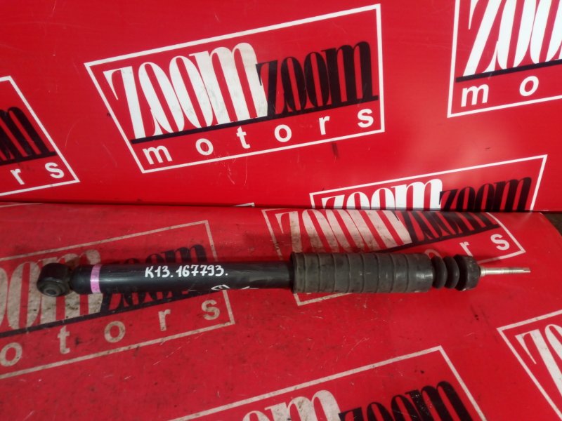 Амортизатор, 800 рублей, Красноярск