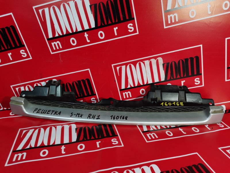 Решетка радиатора, 1000 рублей, Красноярск