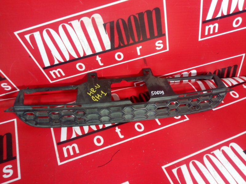 Решетка радиатора, 500 рублей, Красноярск