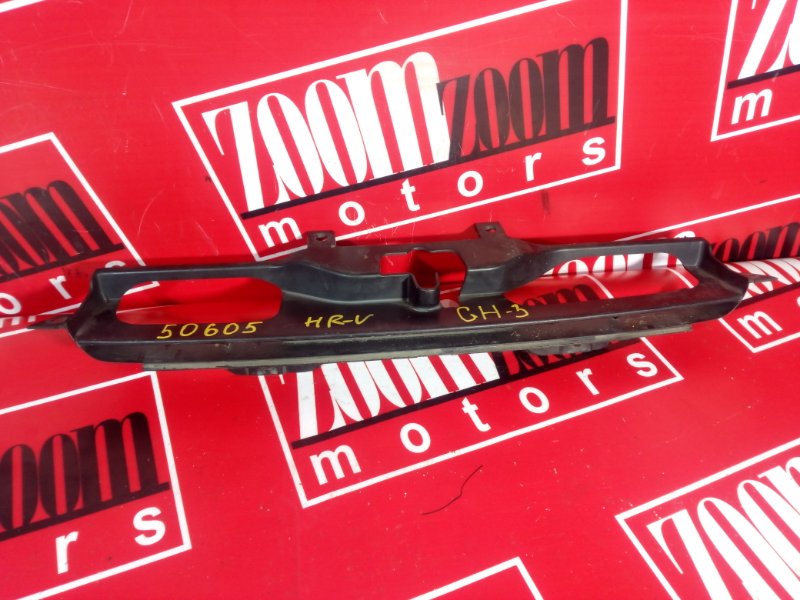 Решетка радиатора, 500 рублей, Красноярск