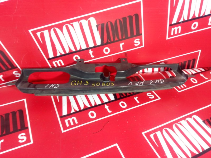 Решетка радиатора, 500 рублей, Красноярск