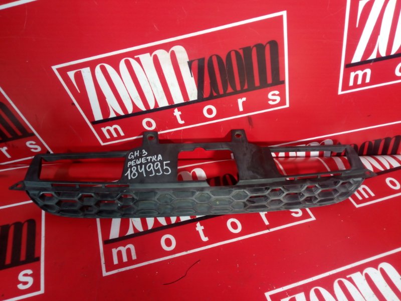 Решетка радиатора, 500 рублей, Красноярск