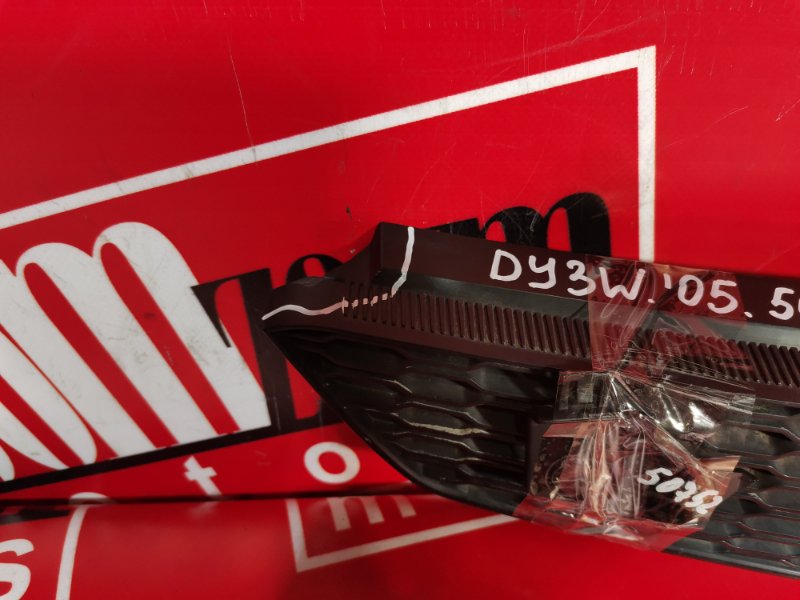 Решетка радиатора, 300 рублей, Красноярск