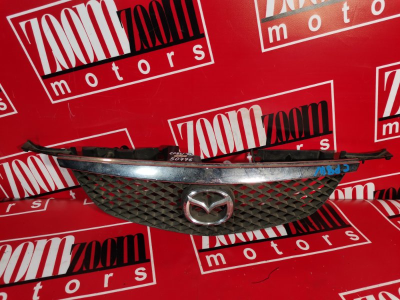 Решетка радиатора, 500 рублей, Красноярск