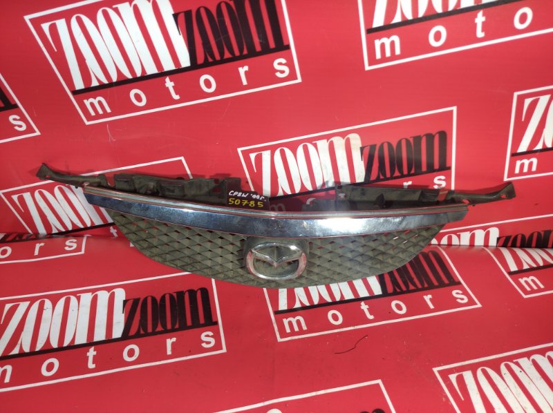 Решетка радиатора, 500 рублей, Красноярск