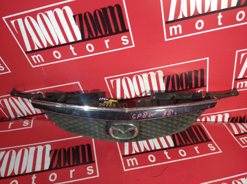 Решетка радиатора, 500 рублей, Красноярск