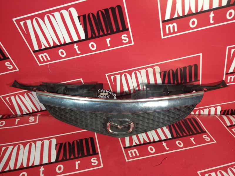 Решетка радиатора, 1000 рублей, Красноярск