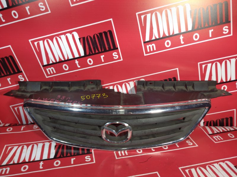 Решетка радиатора, 800 рублей, Красноярск