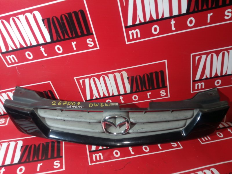 Решетка радиатора, 1000 рублей, Красноярск