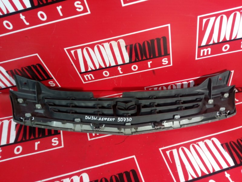 Решетка радиатора, 1000 рублей, Красноярск