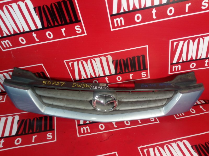 Решетка радиатора, 1000 рублей, Красноярск