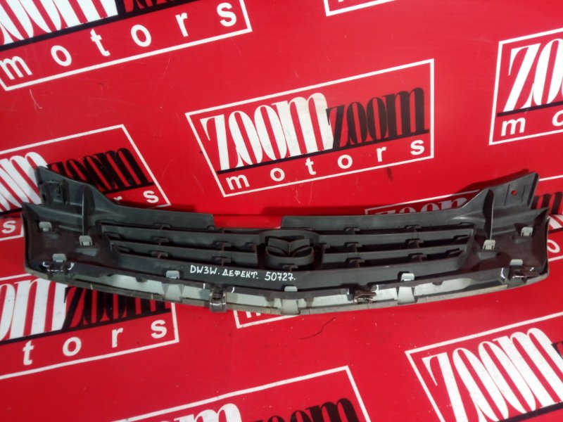 Решетка радиатора, 1000 рублей, Красноярск