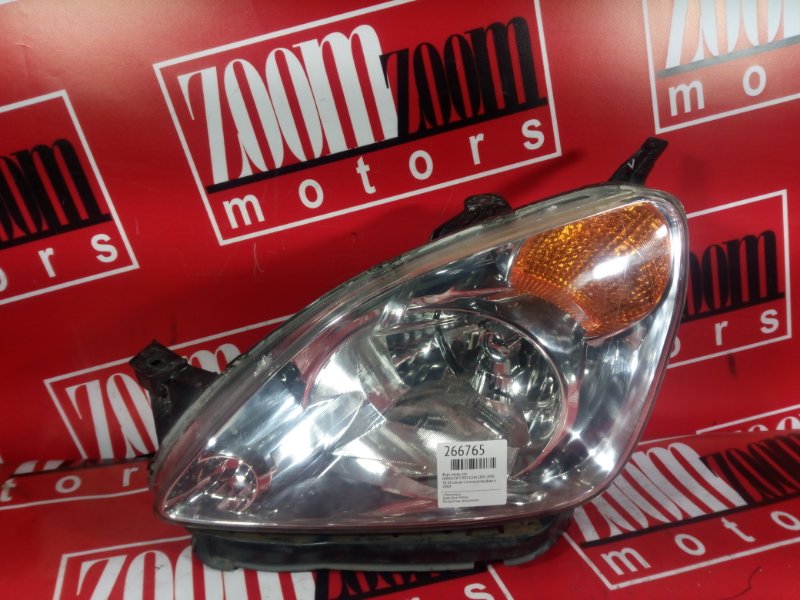 Фара, 8400 рублей, Красноярск