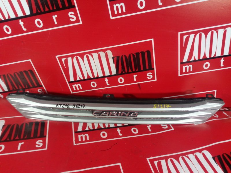 Решетка радиатора, 1600 рублей, Красноярск