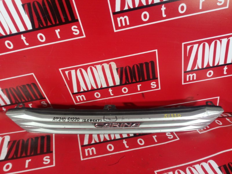 Решетка радиатора, 1600 рублей, Красноярск