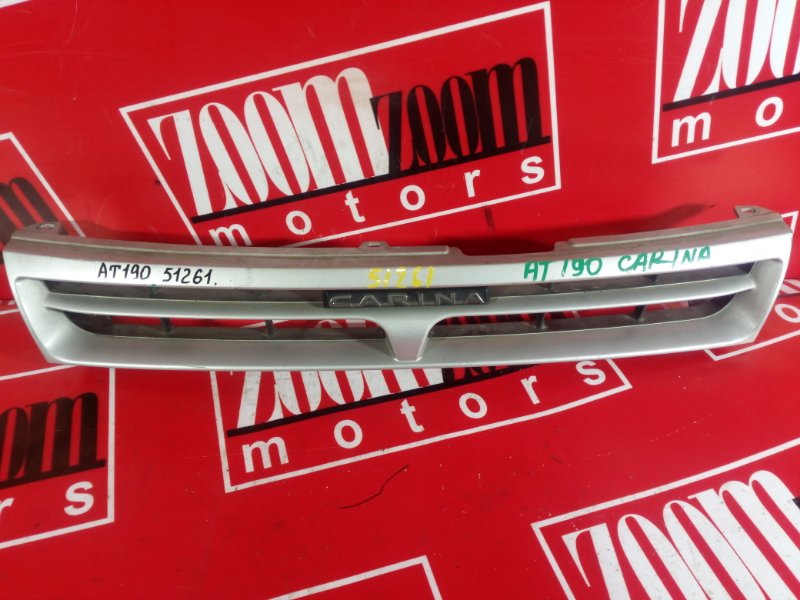 Решетка радиатора, 1000 рублей, Красноярск