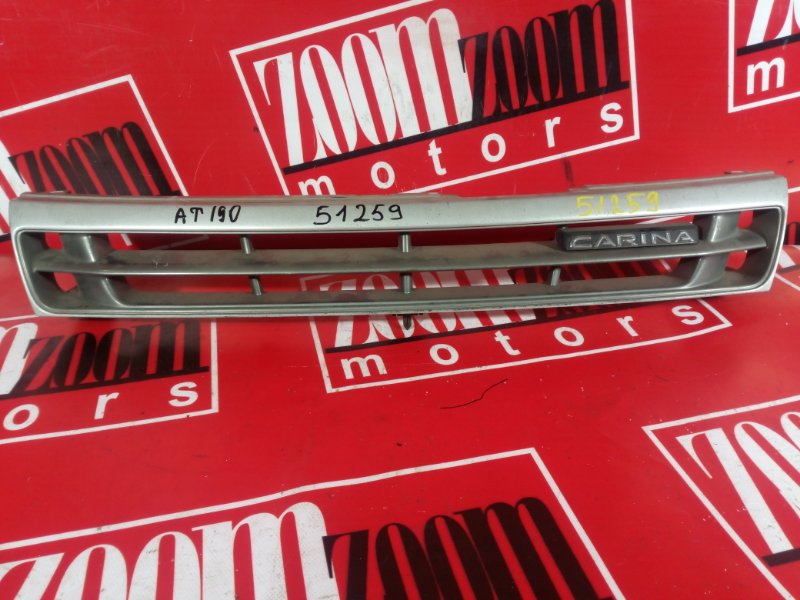 Решетка радиатора, 1000 рублей, Красноярск