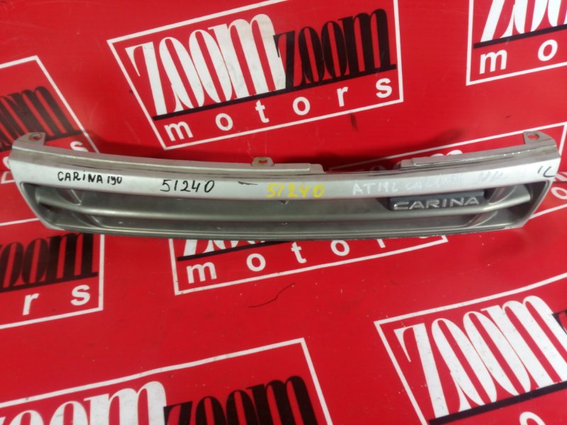 Решетка радиатора, 1000 рублей, Красноярск