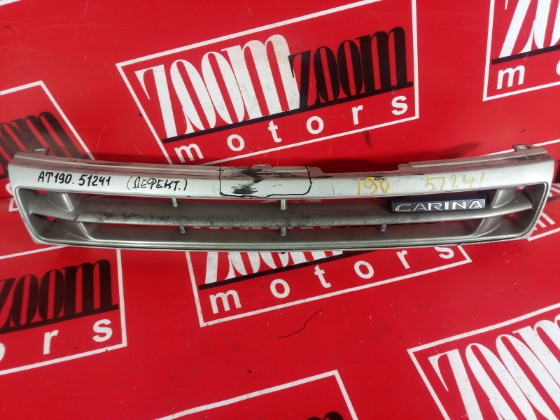 Решетка радиатора, 800 рублей, Красноярск