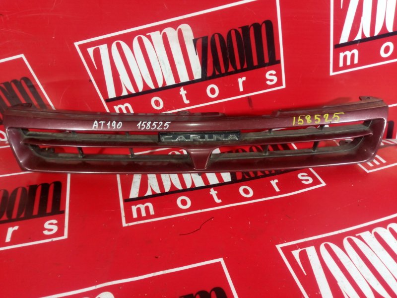 Решетка радиатора, 1000 рублей, Красноярск