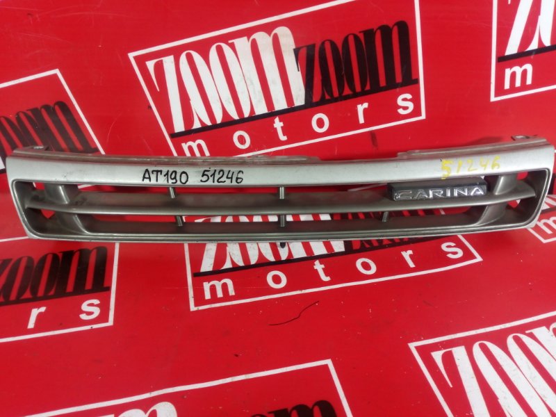 Решетка радиатора, 1000 рублей, Красноярск