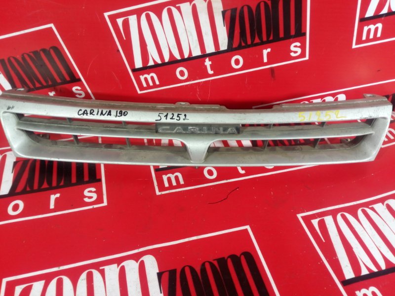 Решетка радиатора, 1000 рублей, Красноярск