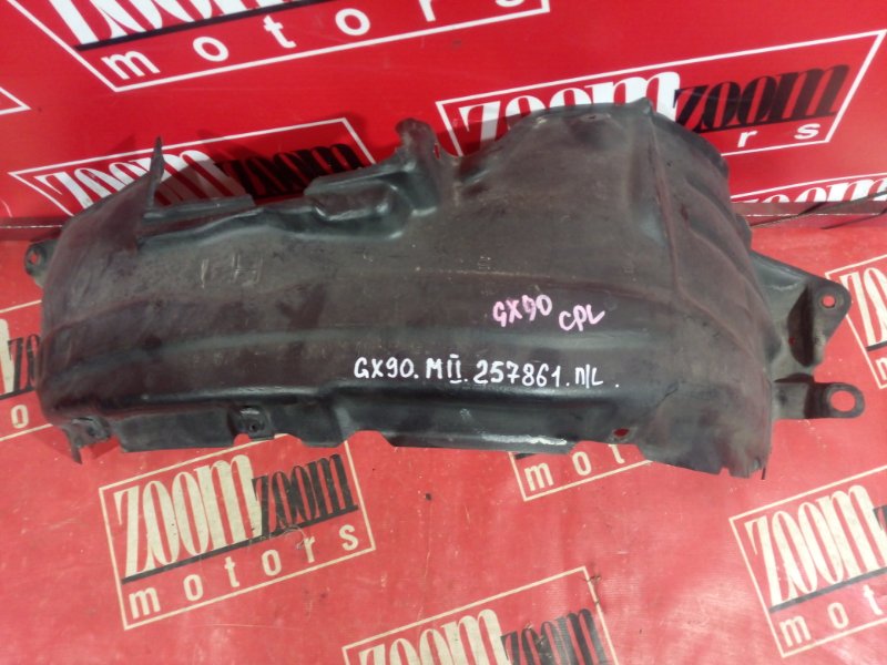 Подкрылок, 400 рублей, Красноярск