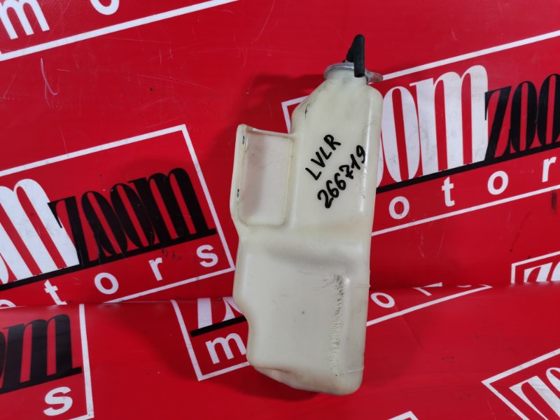 Бачок расширительный, 1000 рублей, Красноярск