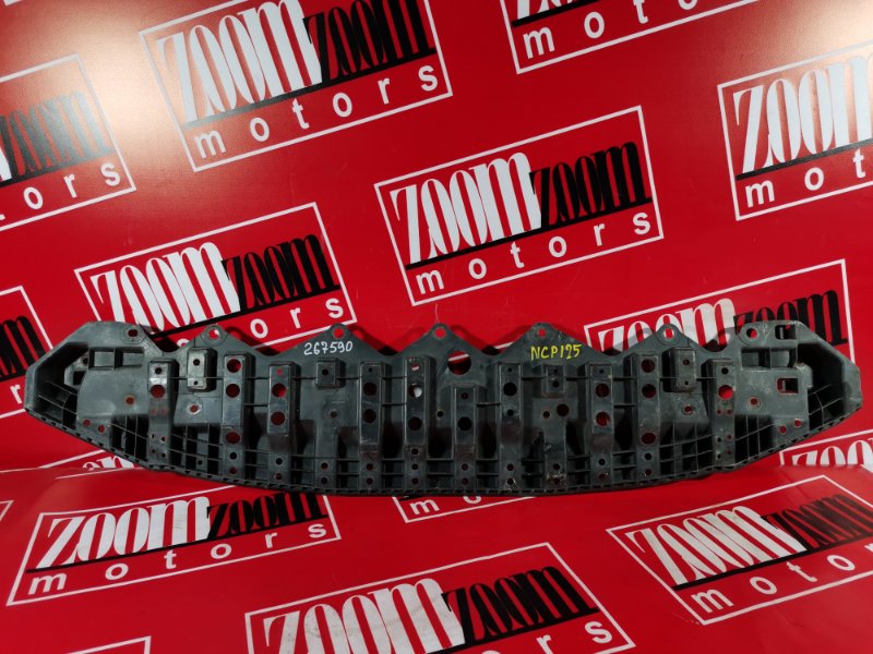 Защита ДВС, 1000 рублей, Красноярск