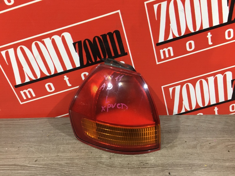 Фонарь (Стоп-сигнал), 500 рублей, Красноярск