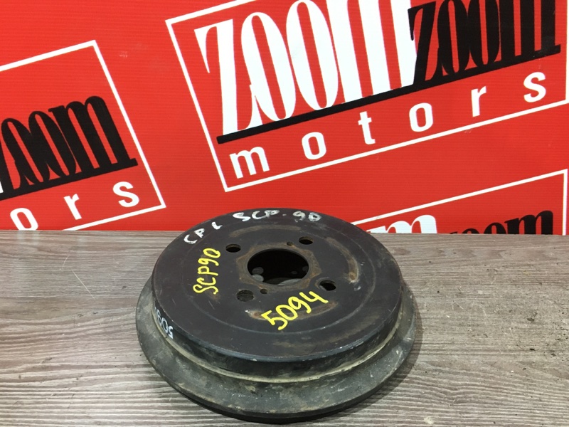 Барабан тормозной, 600 рублей, Красноярск