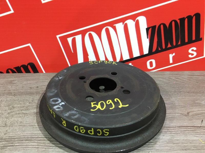 Барабан тормозной, 600 рублей, Красноярск