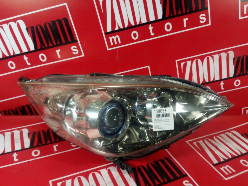 Фара, 1900 рублей, Красноярск