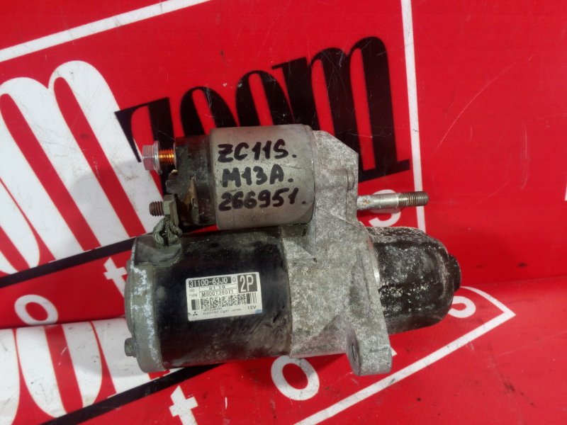 Стартер, 2400 рублей, Красноярск