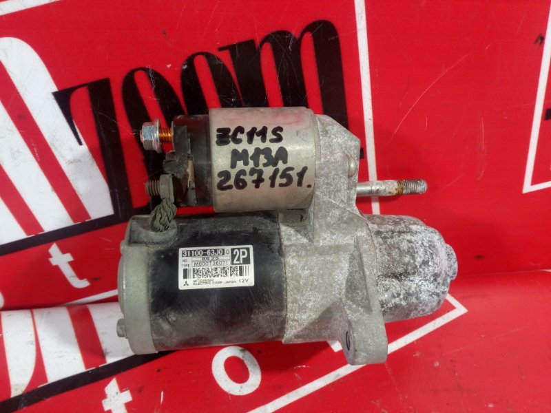 Стартер, 2400 рублей, Красноярск