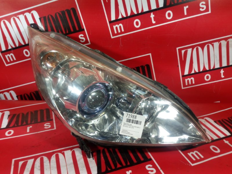 Фара, 1900 рублей, Красноярск