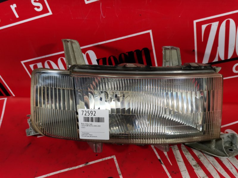 Фара, 1800 рублей, Красноярск